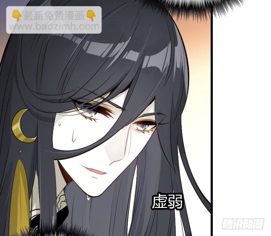 尽情品尝绝望的滋味吧18