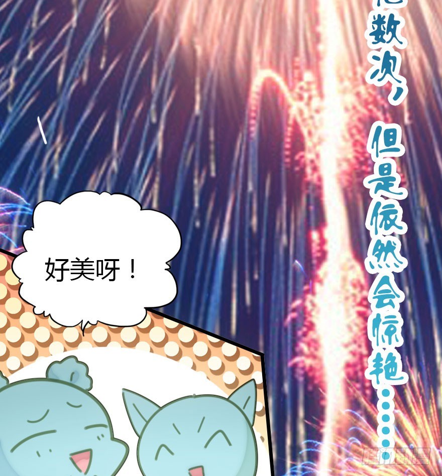 仪式感很重要68