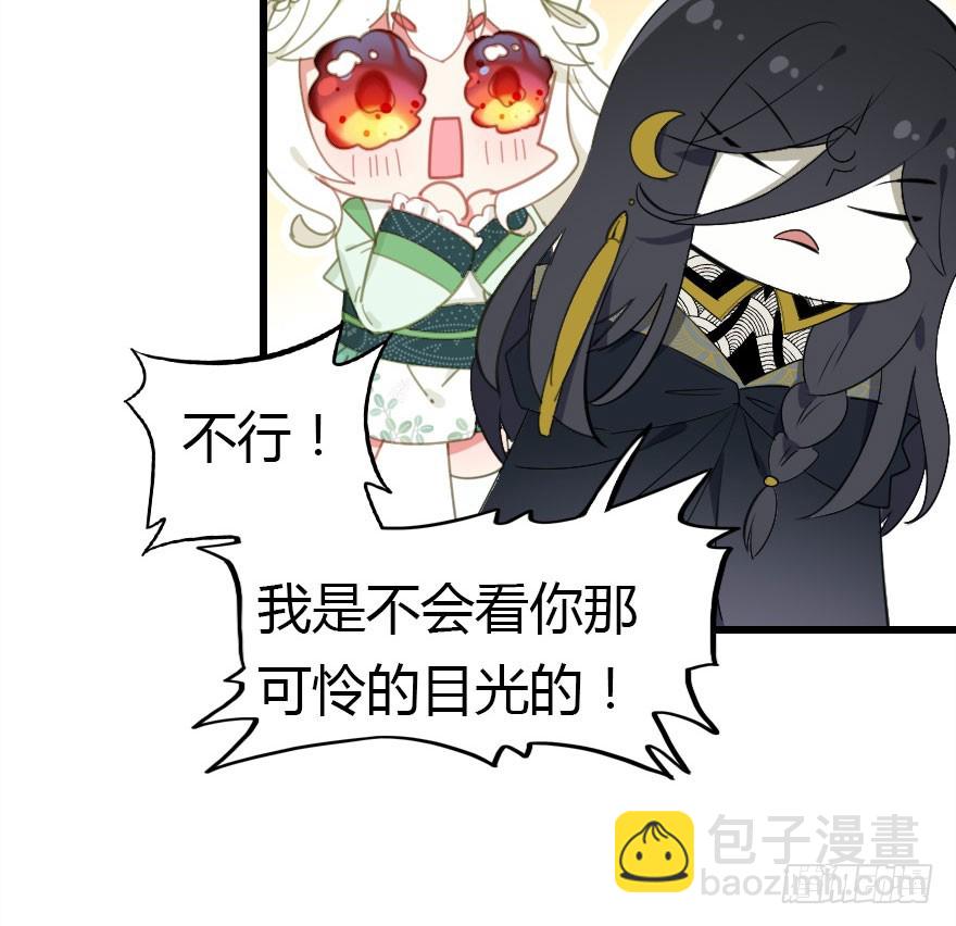 吻82