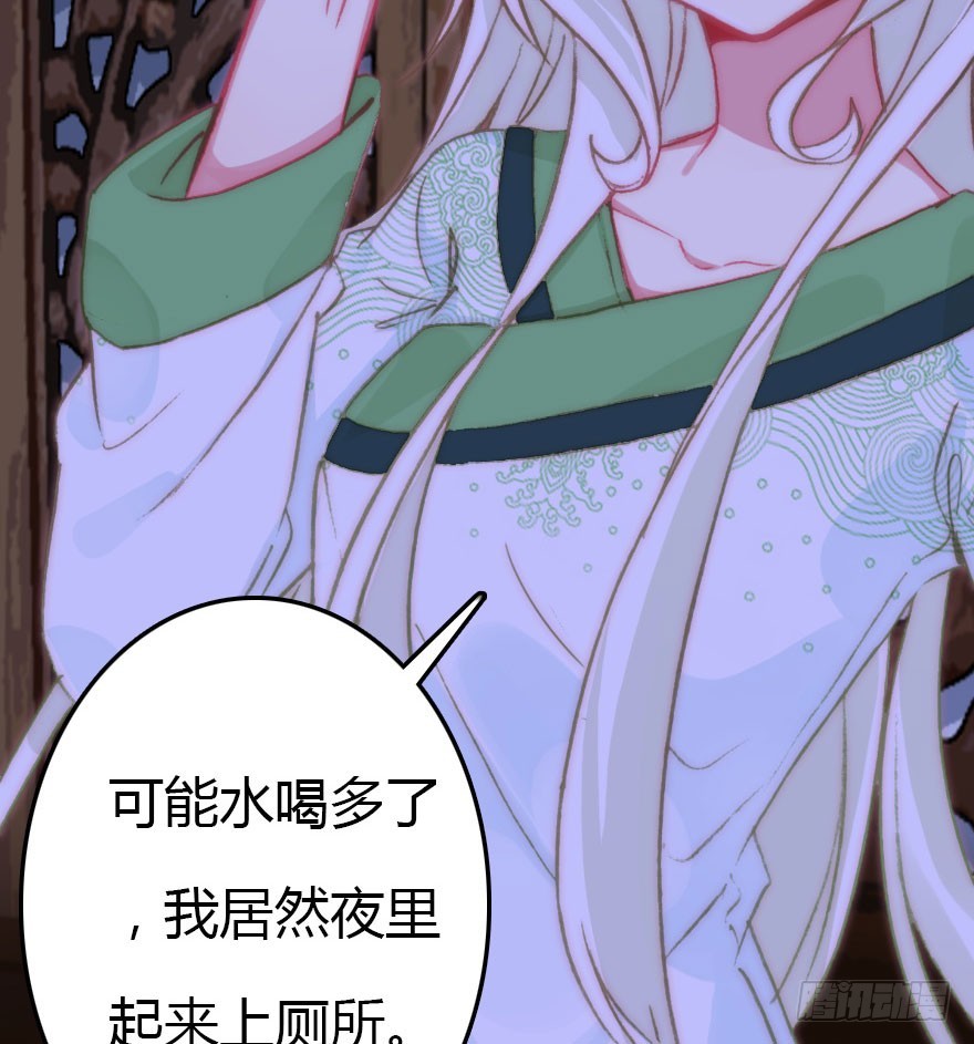 黑暗森林63