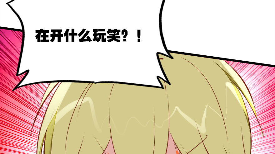 晨露面73