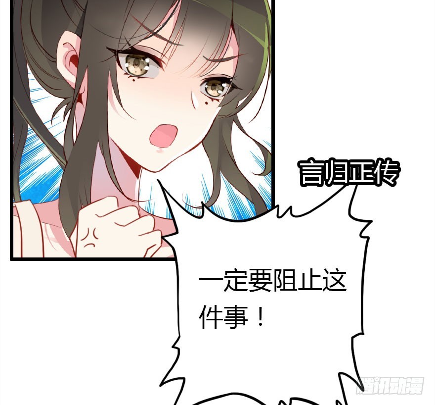 让他见识我们的厉害127