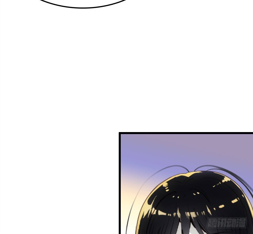 妖界有难71