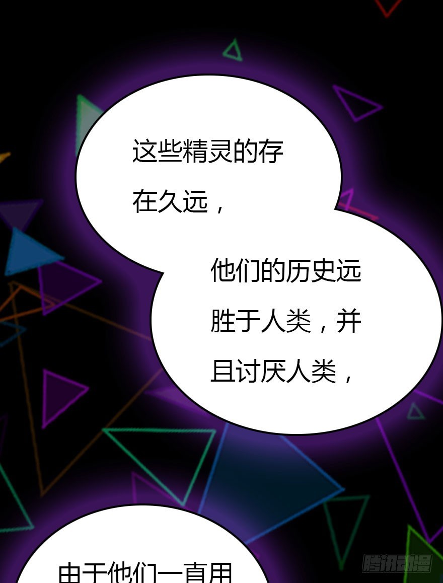 暗算85