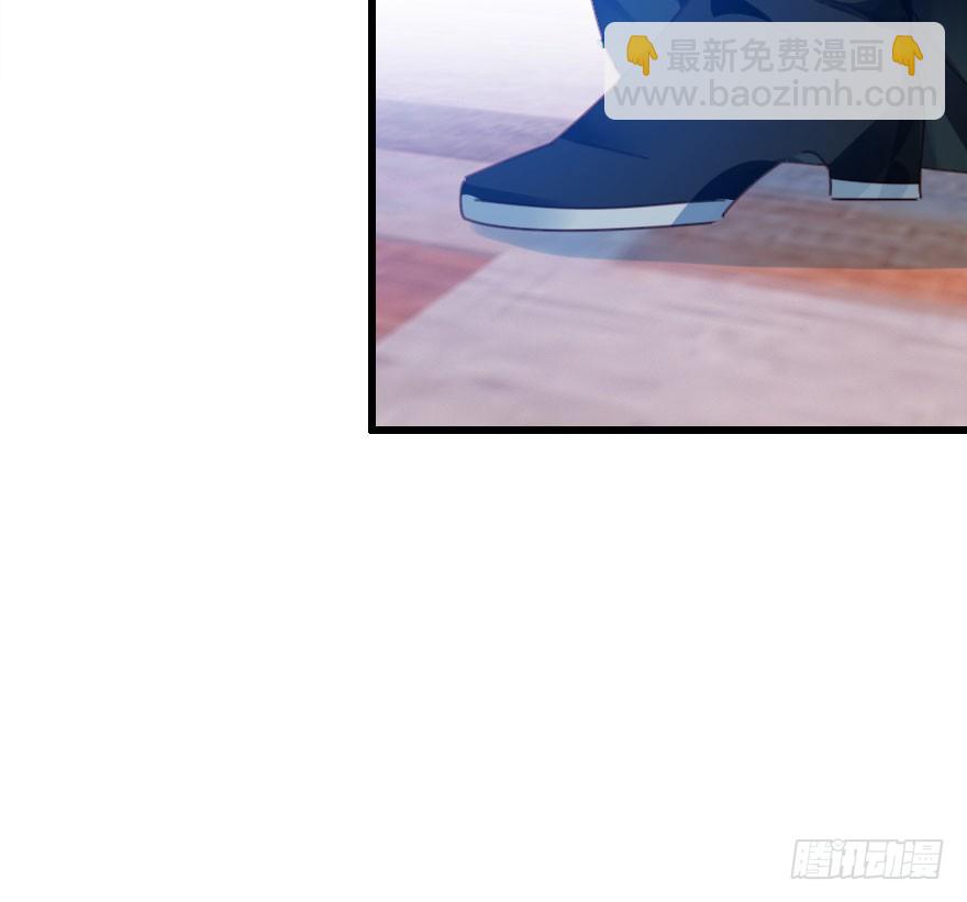 风水轮流转11
