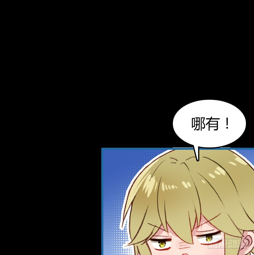 尽情品尝绝望的滋味吧512