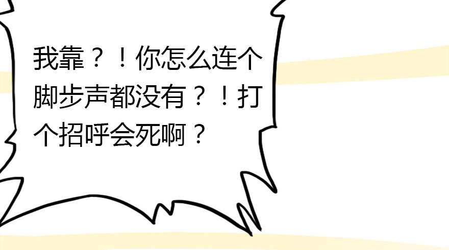 这次轮到我欺负你了吧23