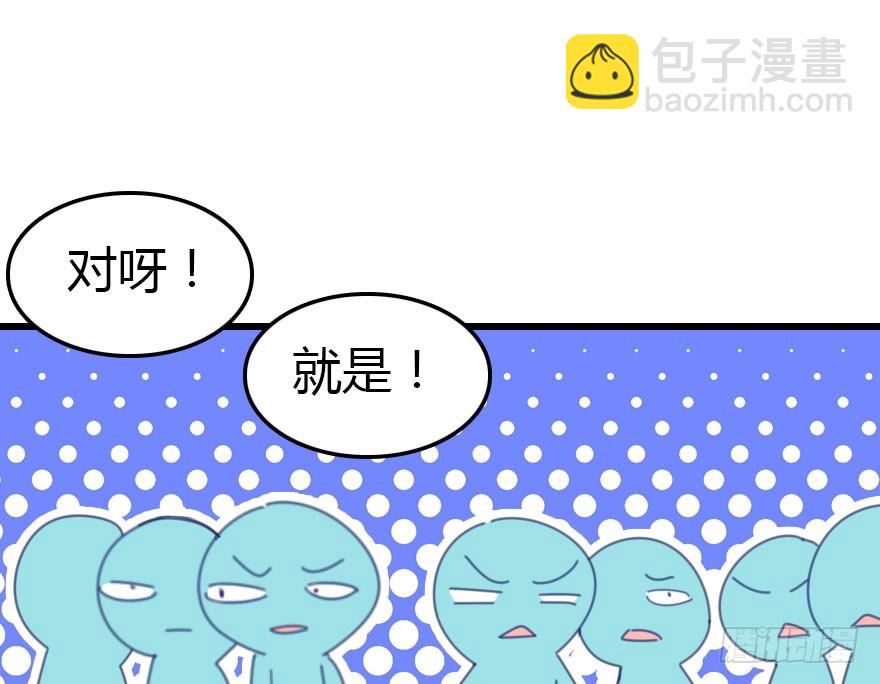 只为你而做56