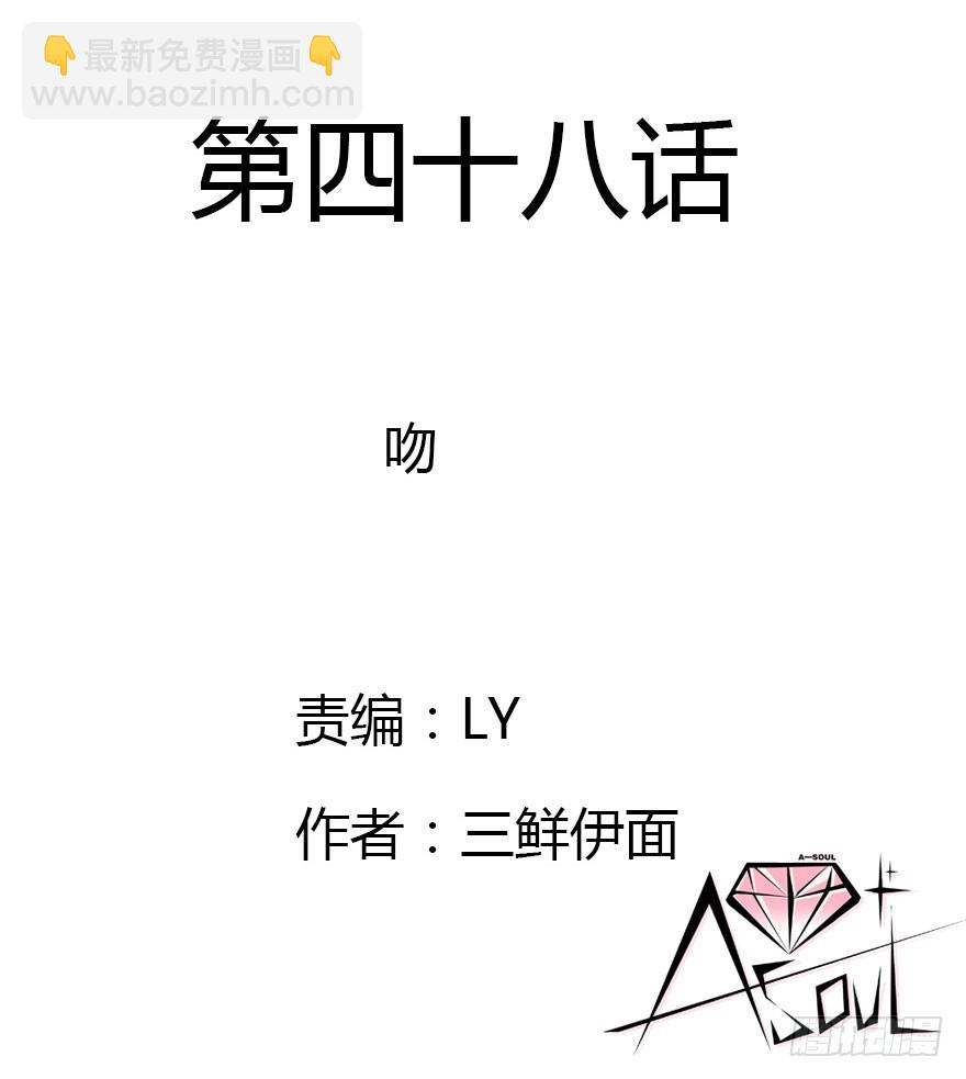吻1