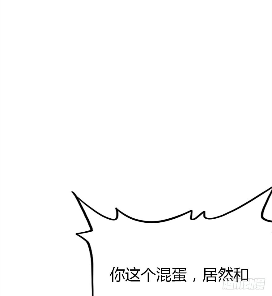 暗算8
