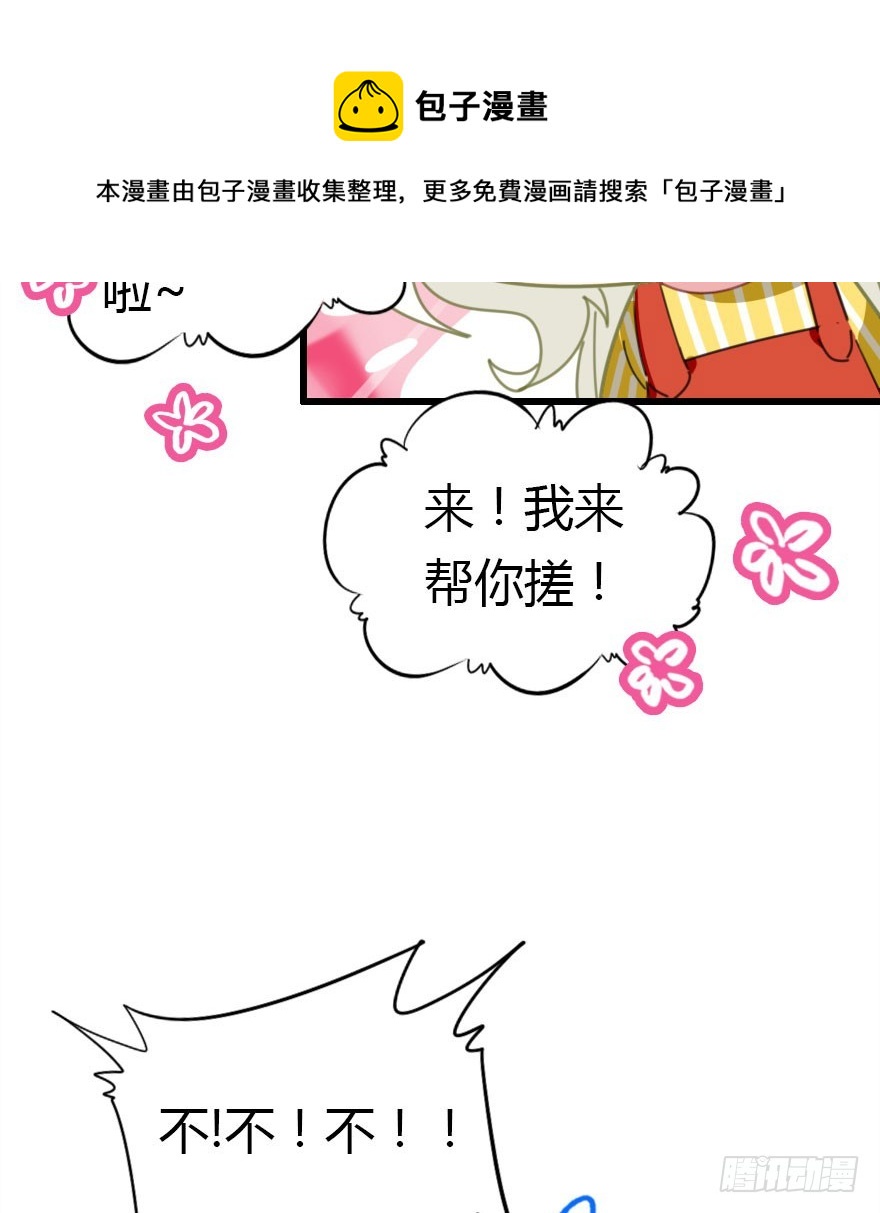 十一特别篇249