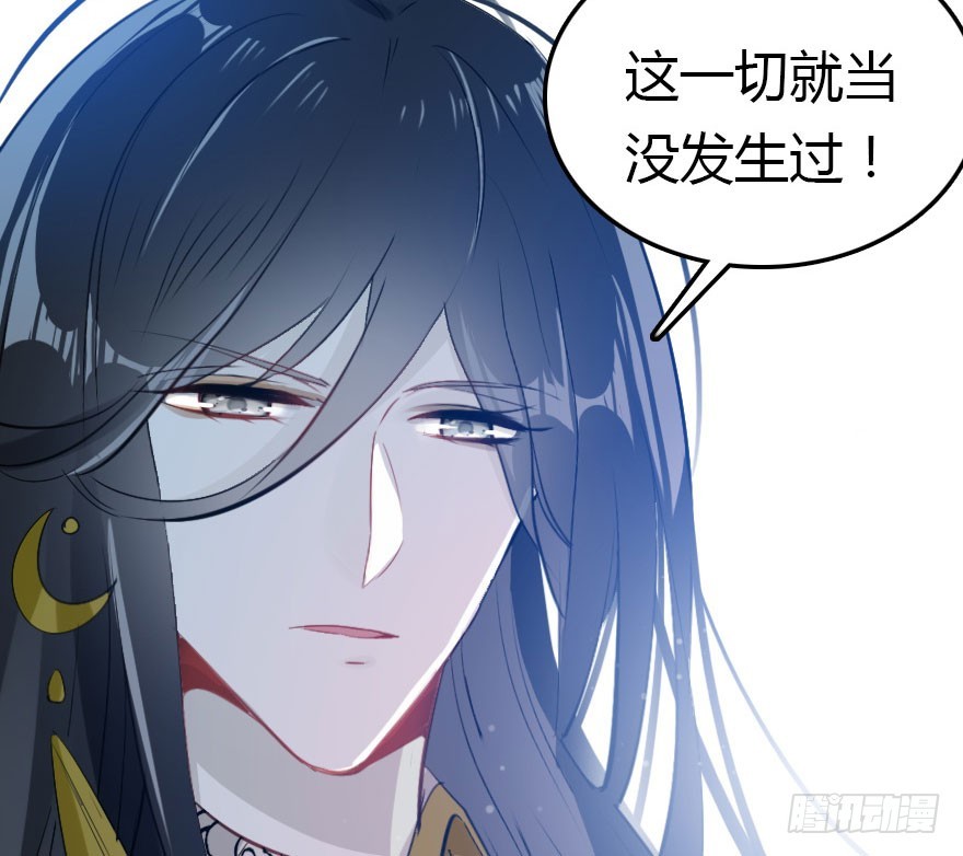 世上还是二哥好14