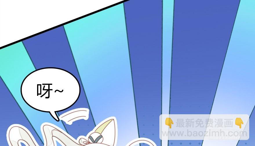 不速之客156