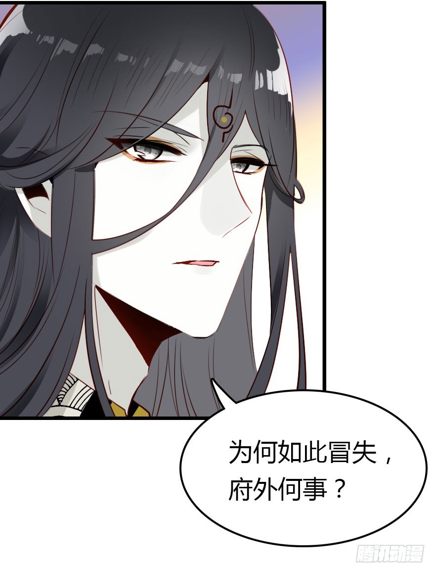 爆发12