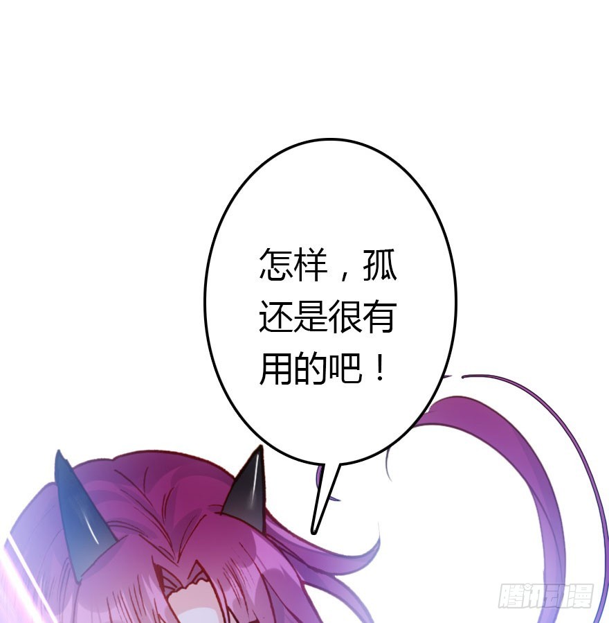 过期面条的威力18