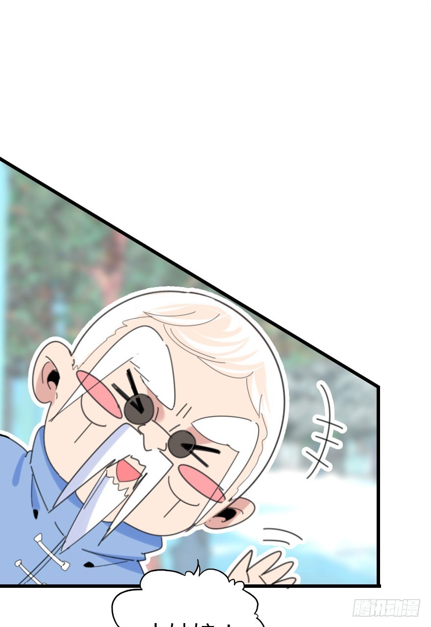 才能112