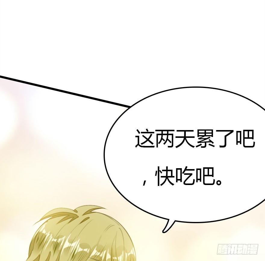 善恶到时终有报7