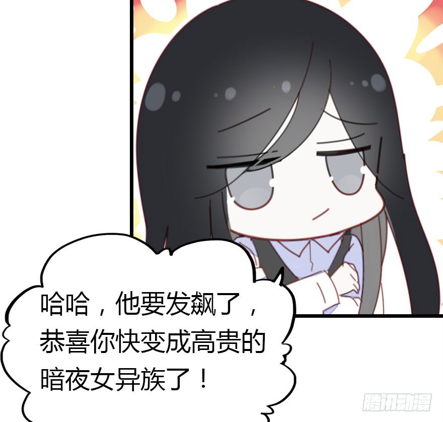 让他见识我们的厉害38