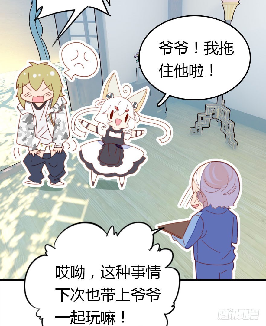 才能68