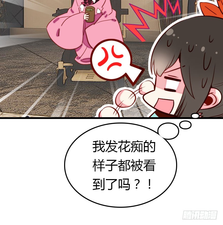 新年快乐！31