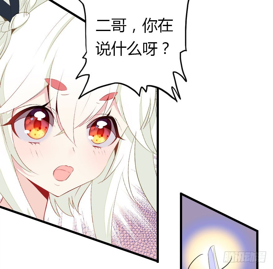 晨露面19