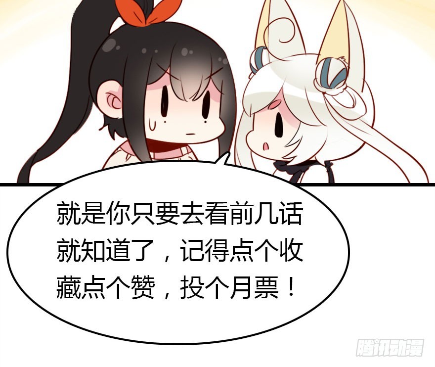 让他见识我们的厉害125