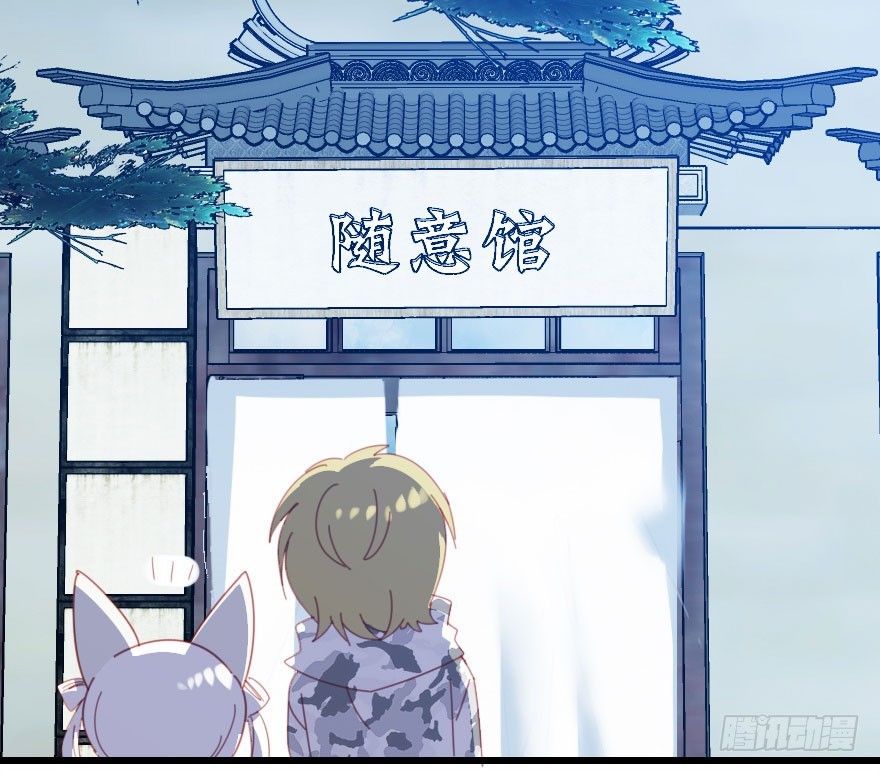 晨露面109