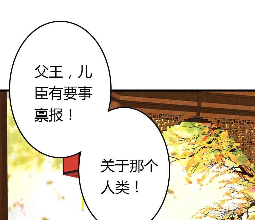 爆发32