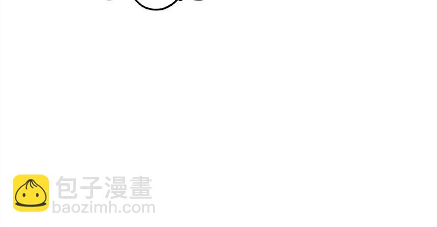 少管闲事好么51