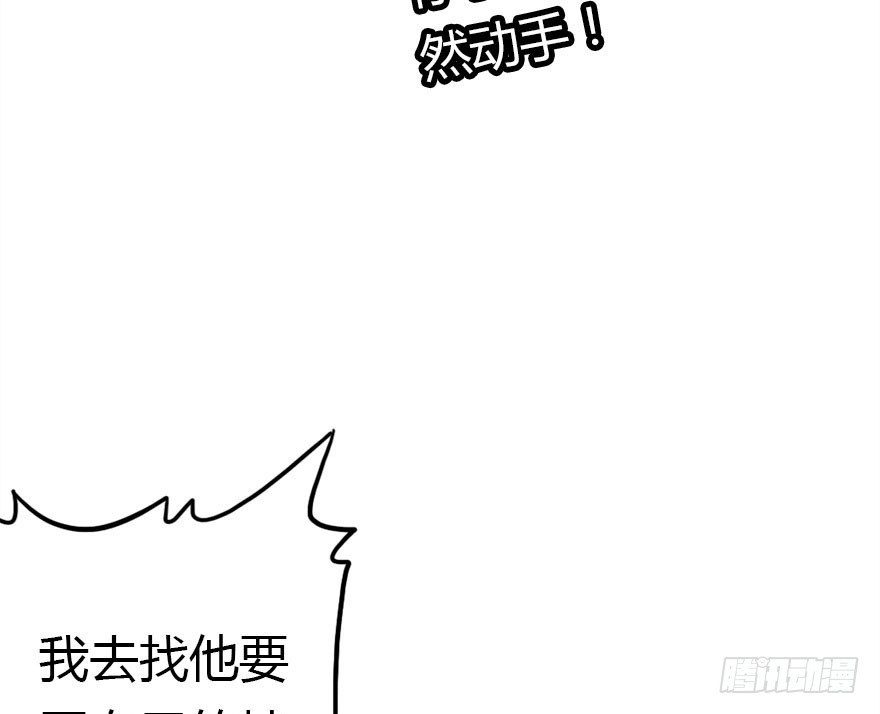 回忆97