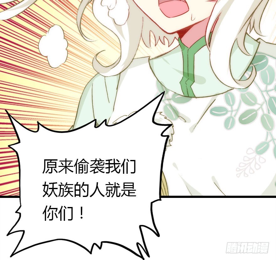 两个必须跑一个28