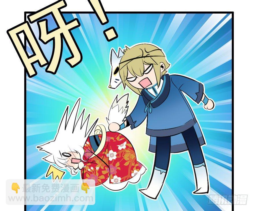 祭典122
