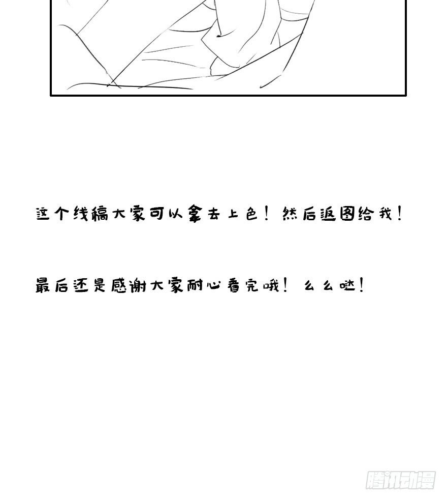 国庆特别篇22