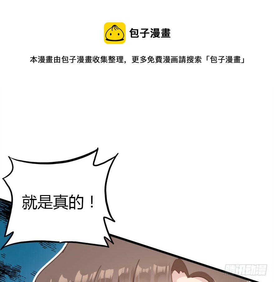 绝地反击98