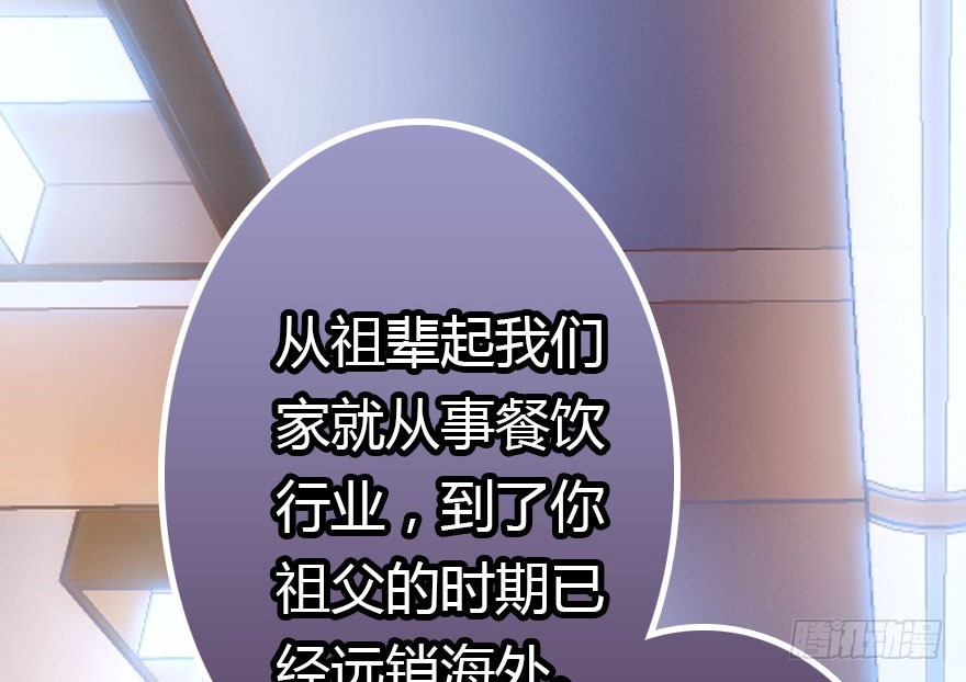 绝地反击165
