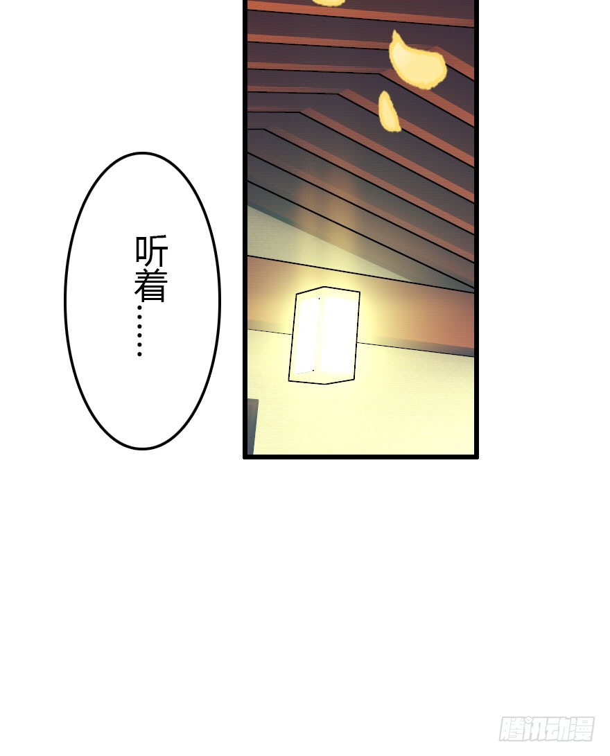 我喜欢的人只有你56