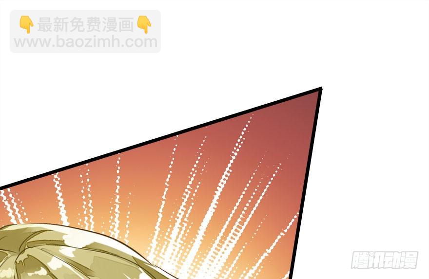 爆发55