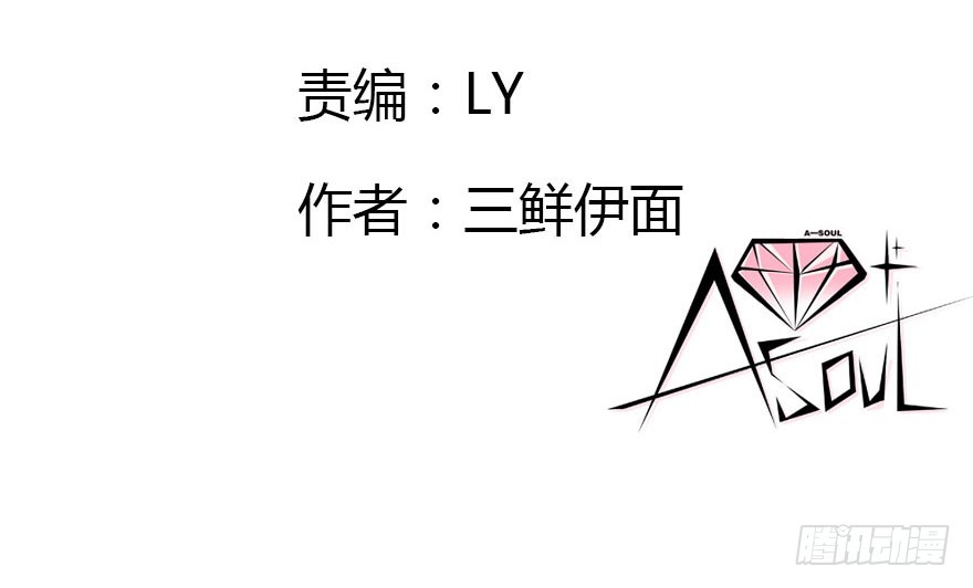 尽情品尝绝望的滋味吧42