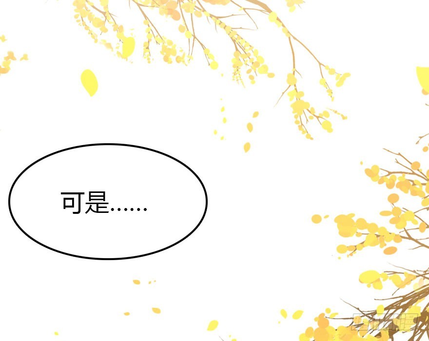 爆发40