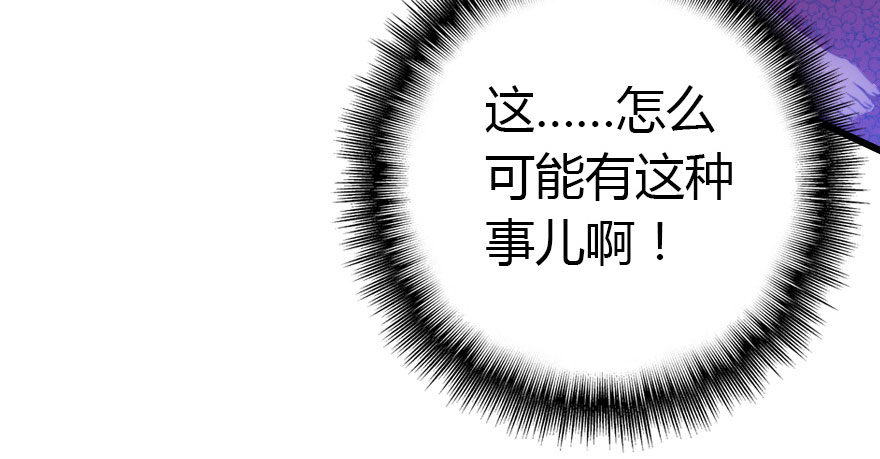 我爱你，我们结婚吧109