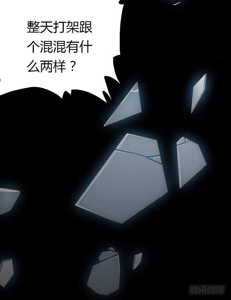 平静的生活你就别再想了70