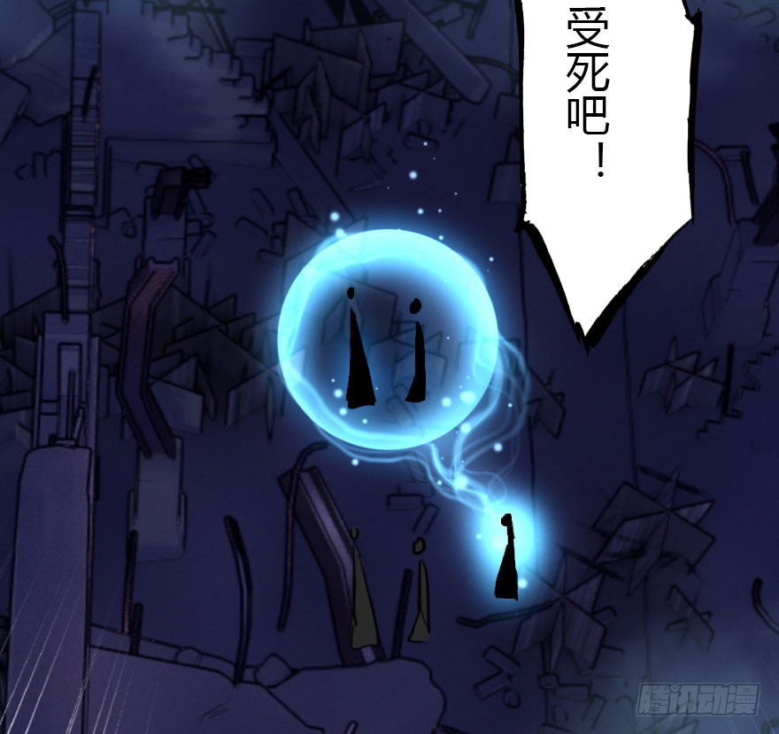 尽情品尝绝望的滋味吧550