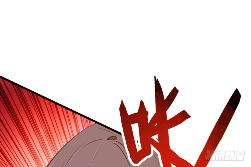 让他见识我们的厉害24
