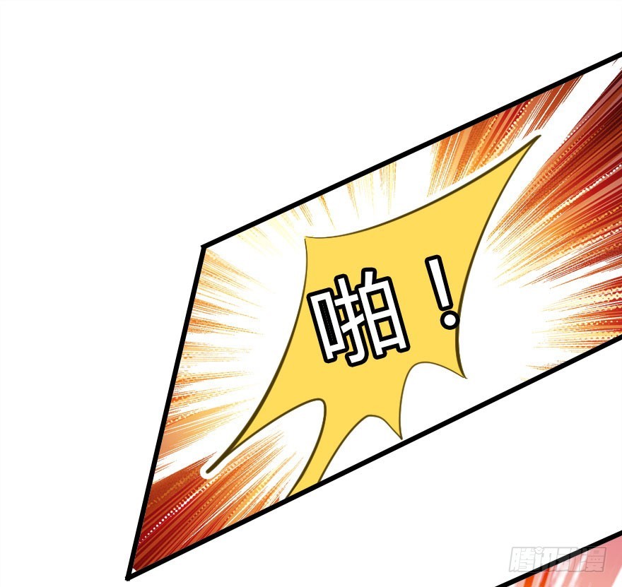 魔族三人组20