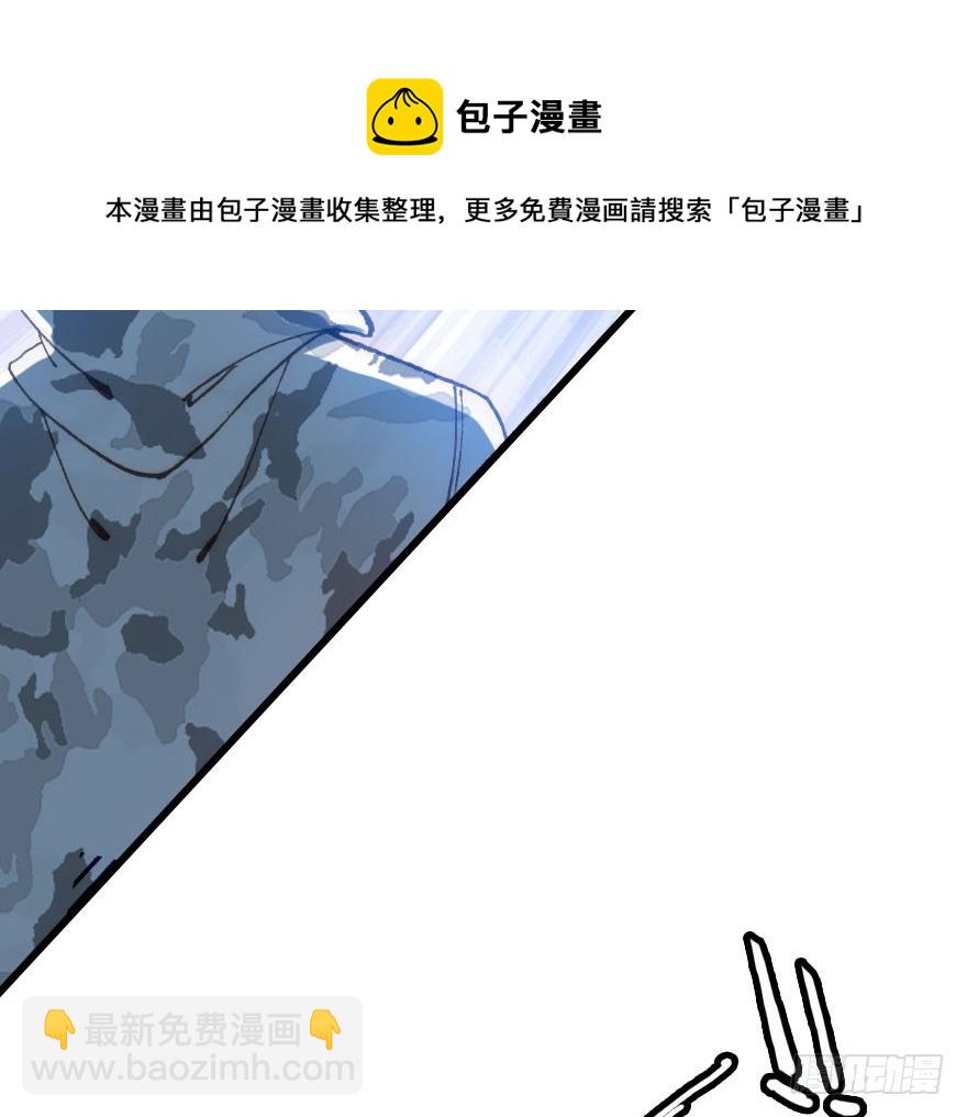 来呀，快活呀！49