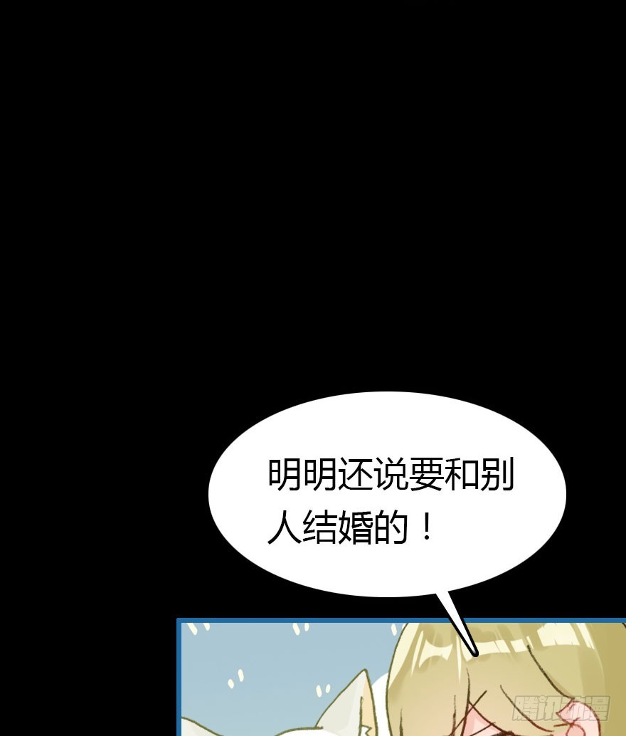 尽情品尝绝望的滋味吧589