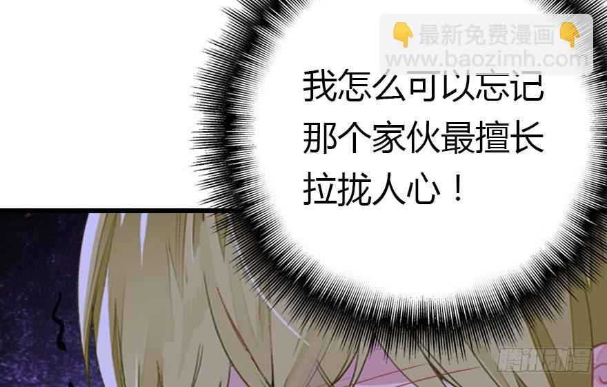 让他见识我们的厉害93