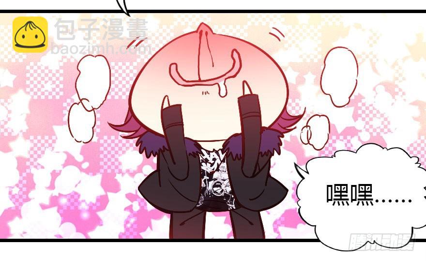 来呀，快活呀！26