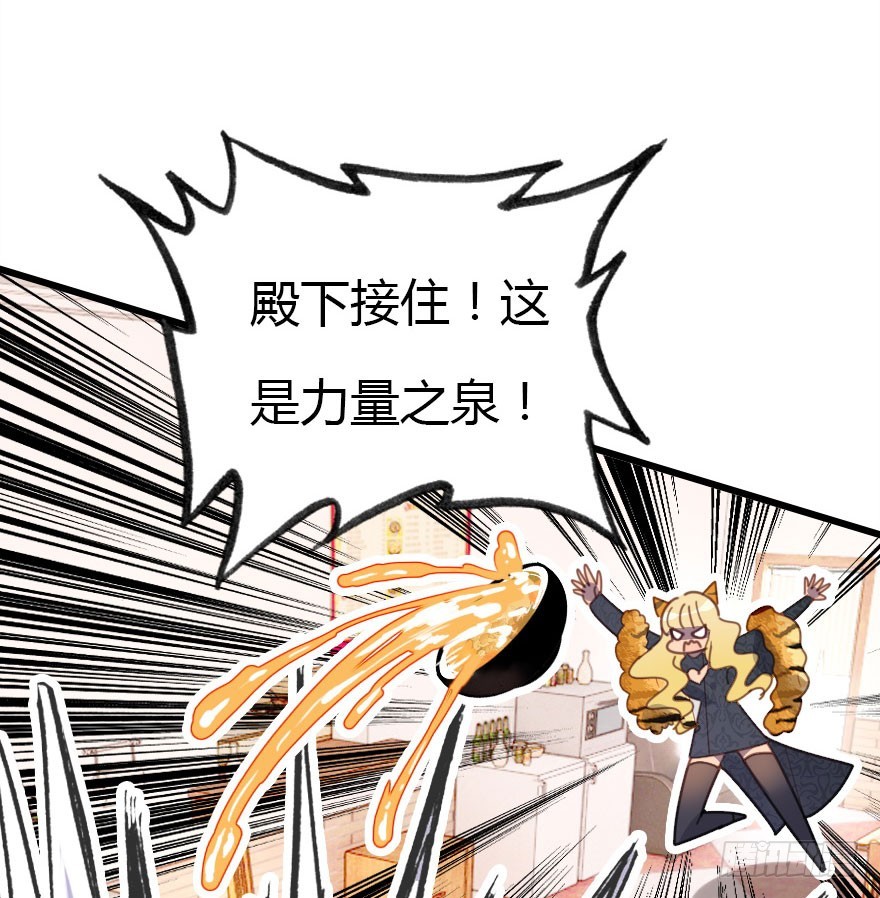 十一特别篇41