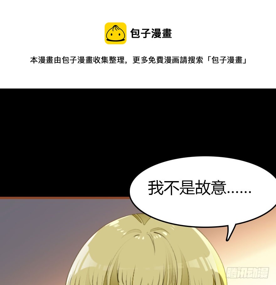 回忆147